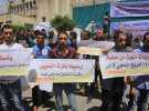 Gazze'de "UNRWA" protestosu