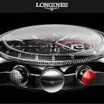 longines-saat