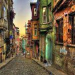 balat-hakkinda-bilgi