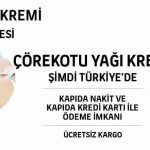 corekotu-deva-yazilari-gorseli