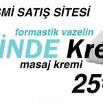 Taken From Dizorb.com