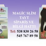 magic slim