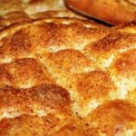 Ramazan Ayında Pide Fiyatları Ne Olacak 2017